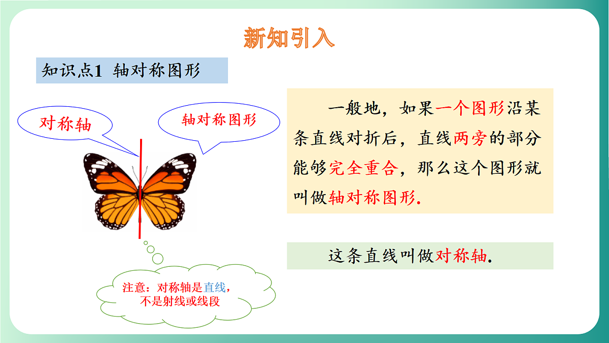 18511067第4页