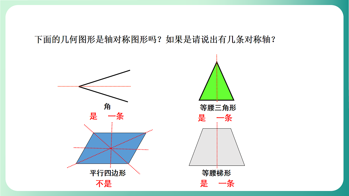 18511067第5页