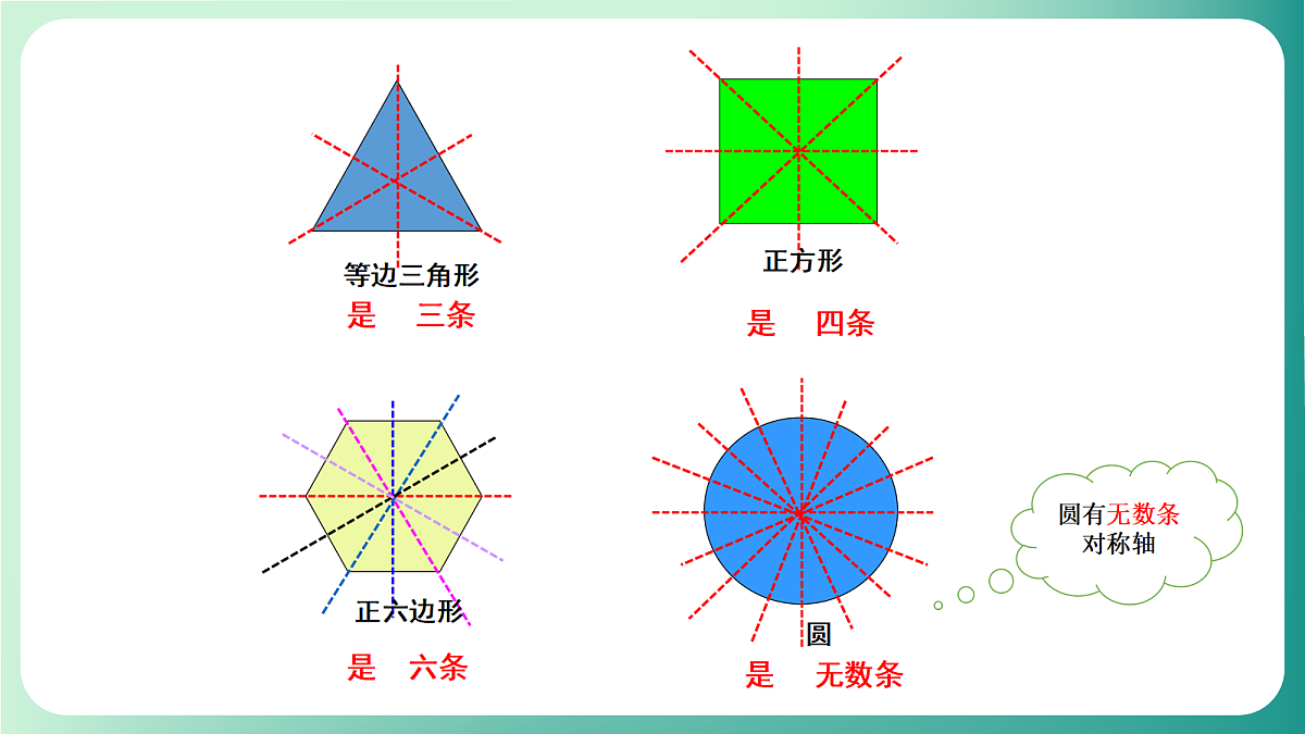 18511067第6页