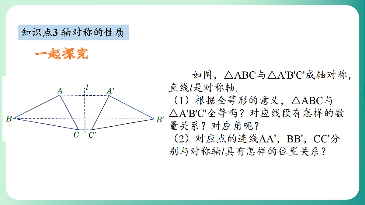 18511067第8页