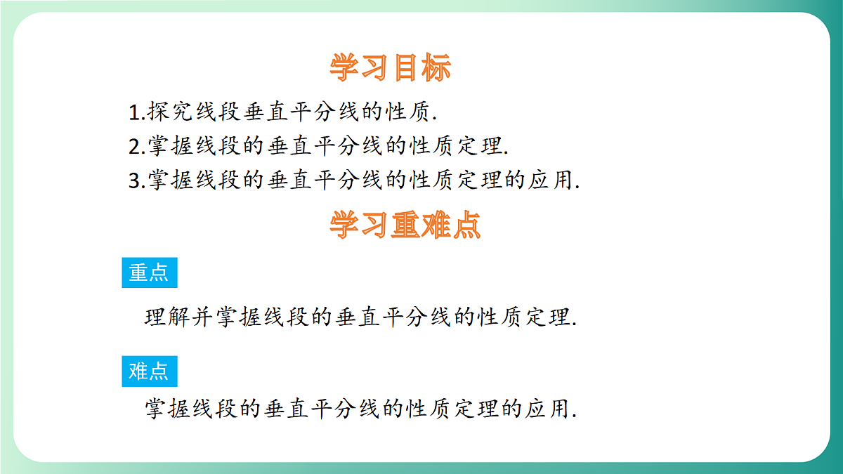 18511068第2页