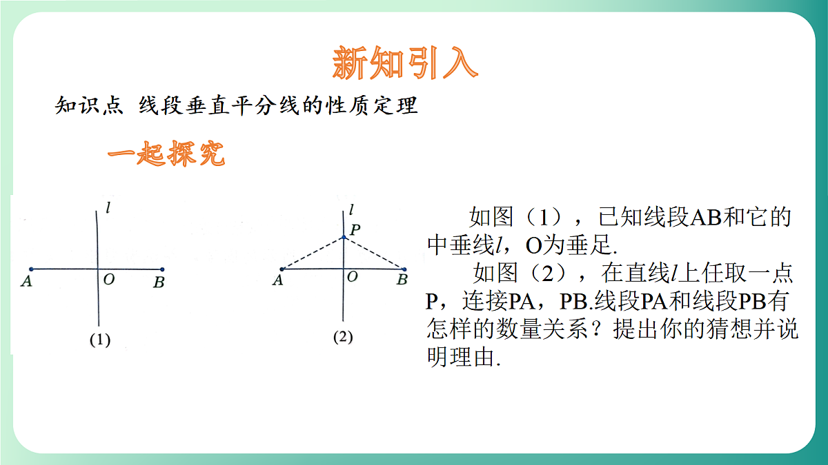 18511068第4页