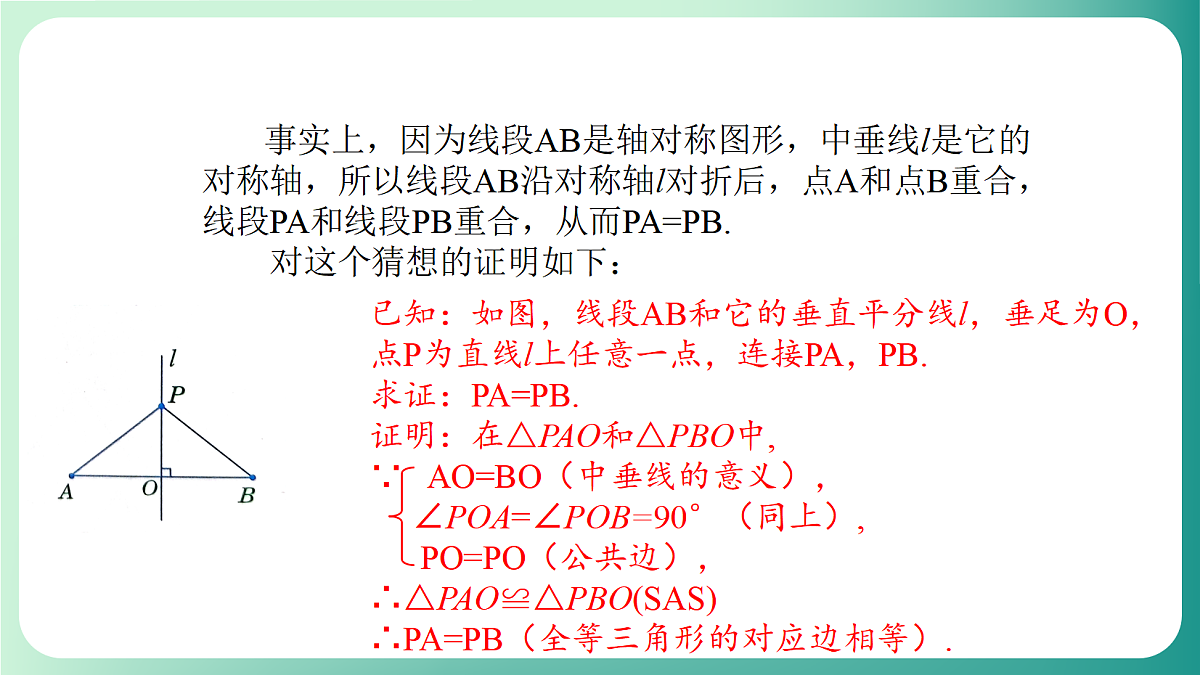 18511068第5页
