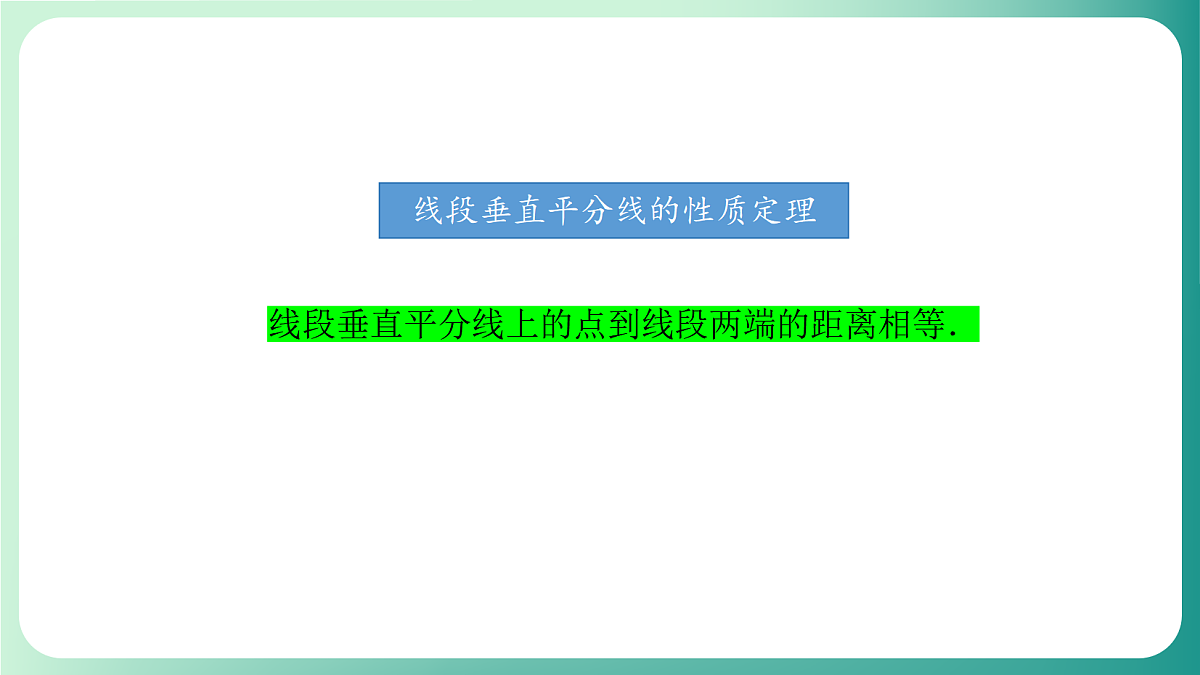 18511068第6页