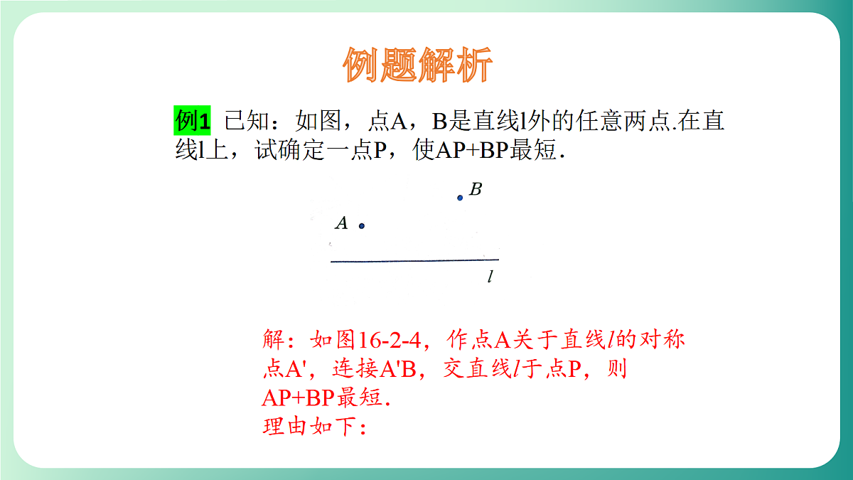 18511068第7页