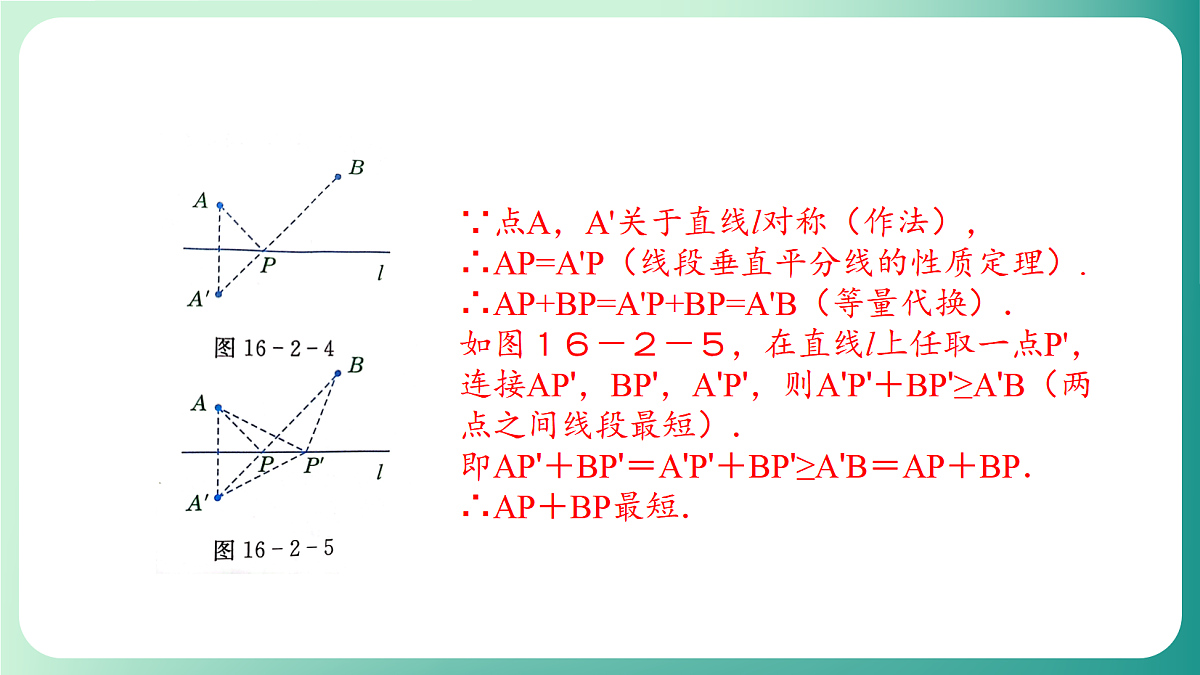 18511068第8页