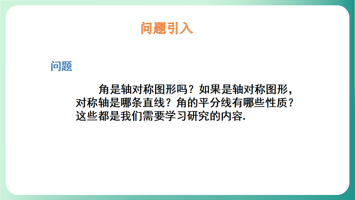 18511069第3页