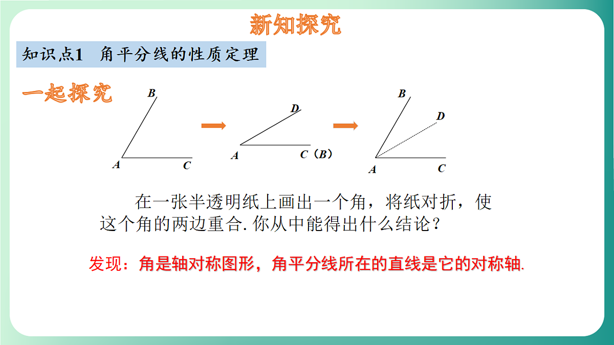 18511069第4页