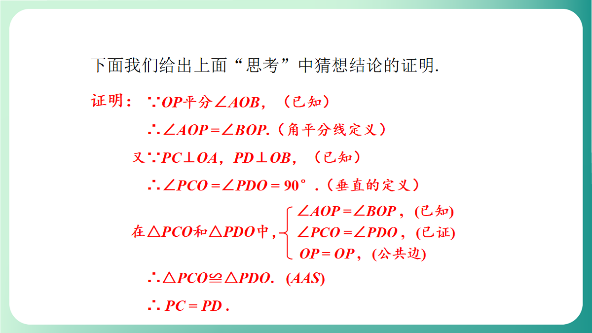 18511069第6页