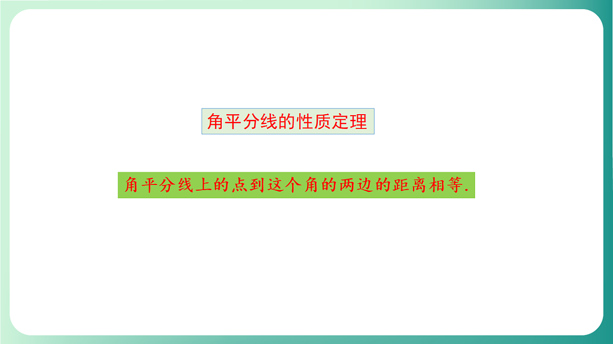 18511069第7页