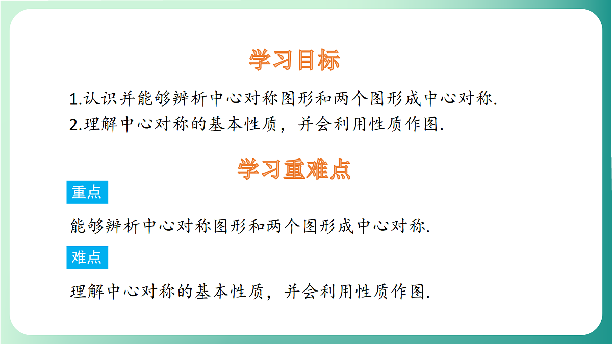 18511070第2页