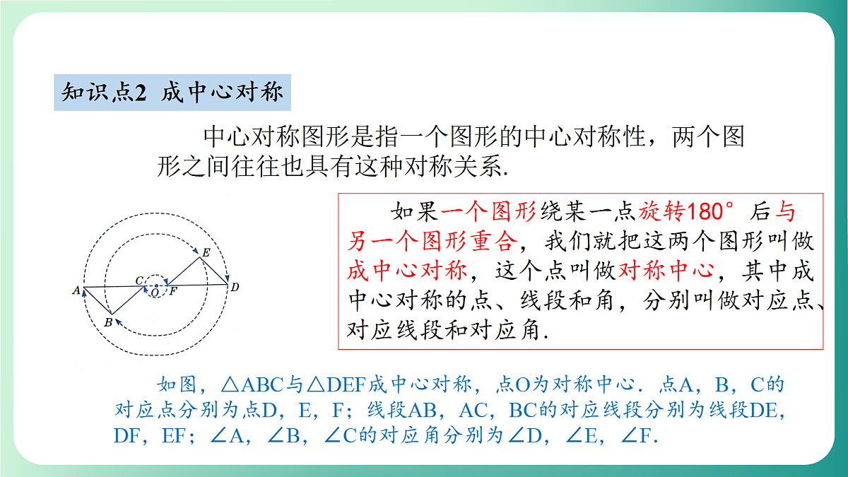 18511070第5页