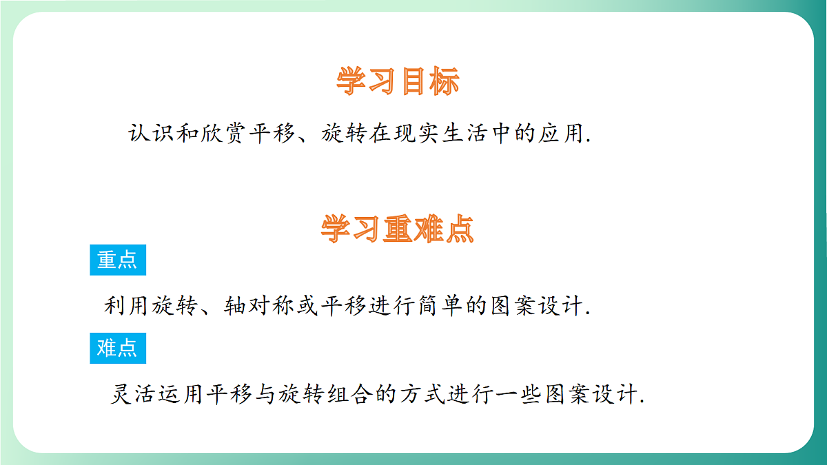 18511071第2页