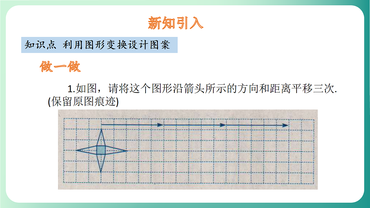 18511071第3页