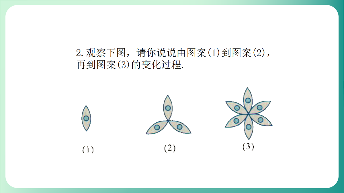 18511071第6页