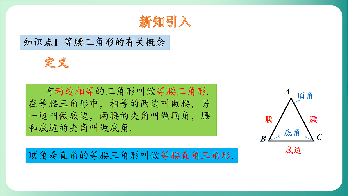 18511072第4页