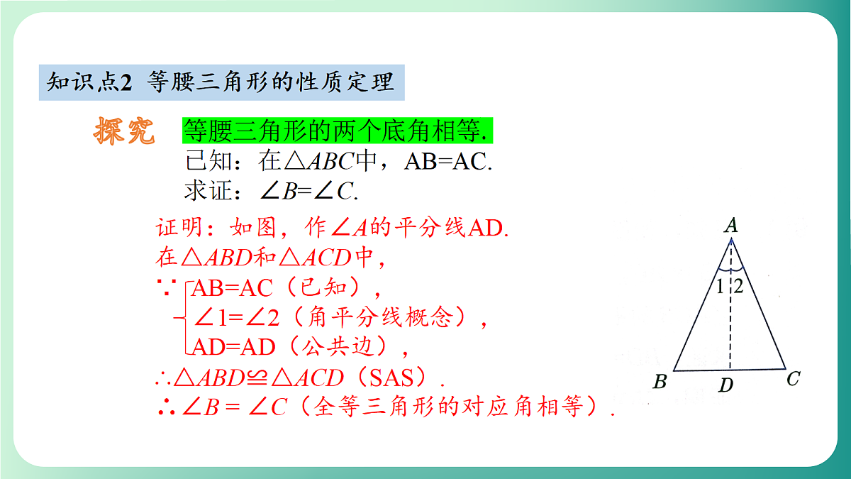 18511072第6页
