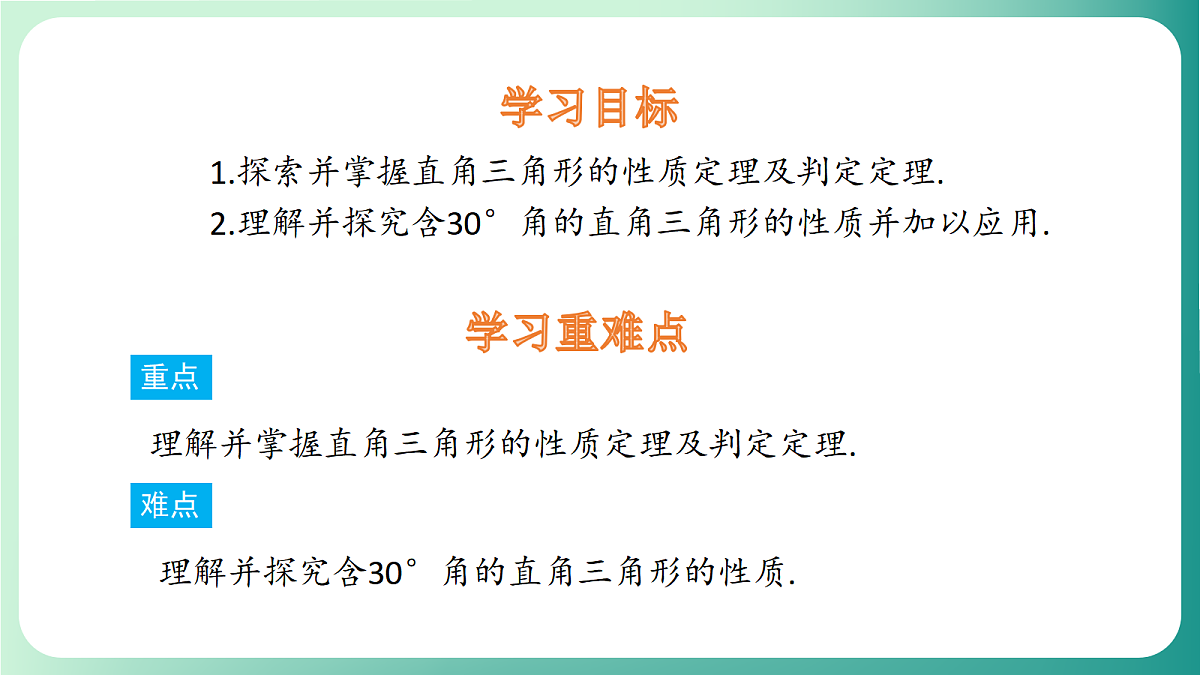 18511073第2页