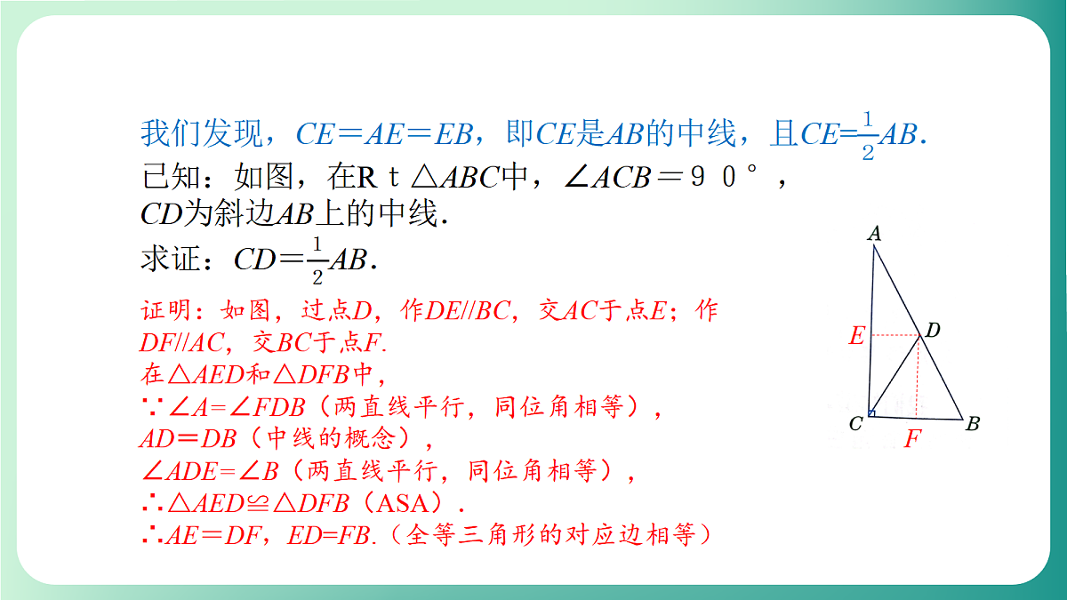 18511073第7页