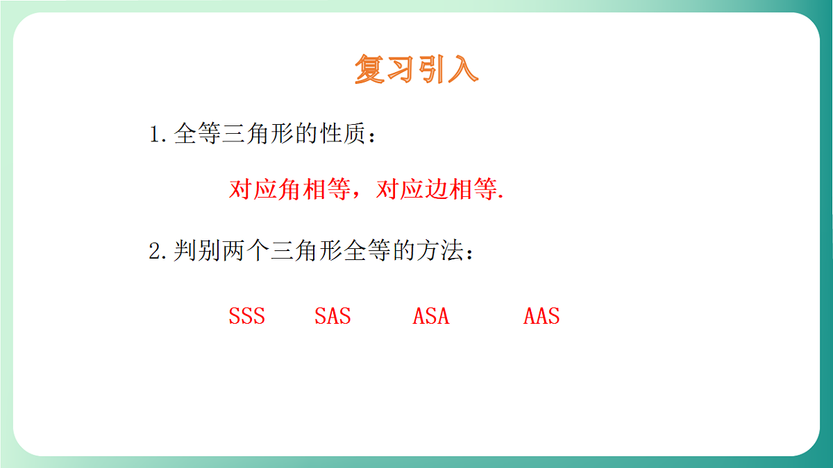 18511075第3页