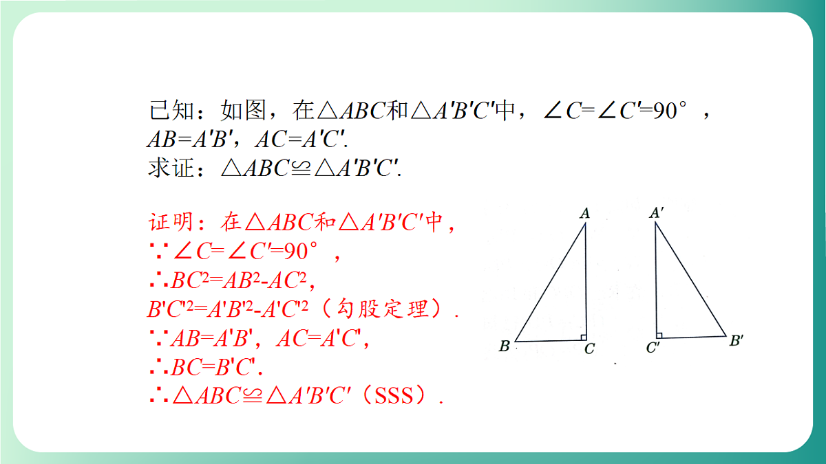 18511075第5页