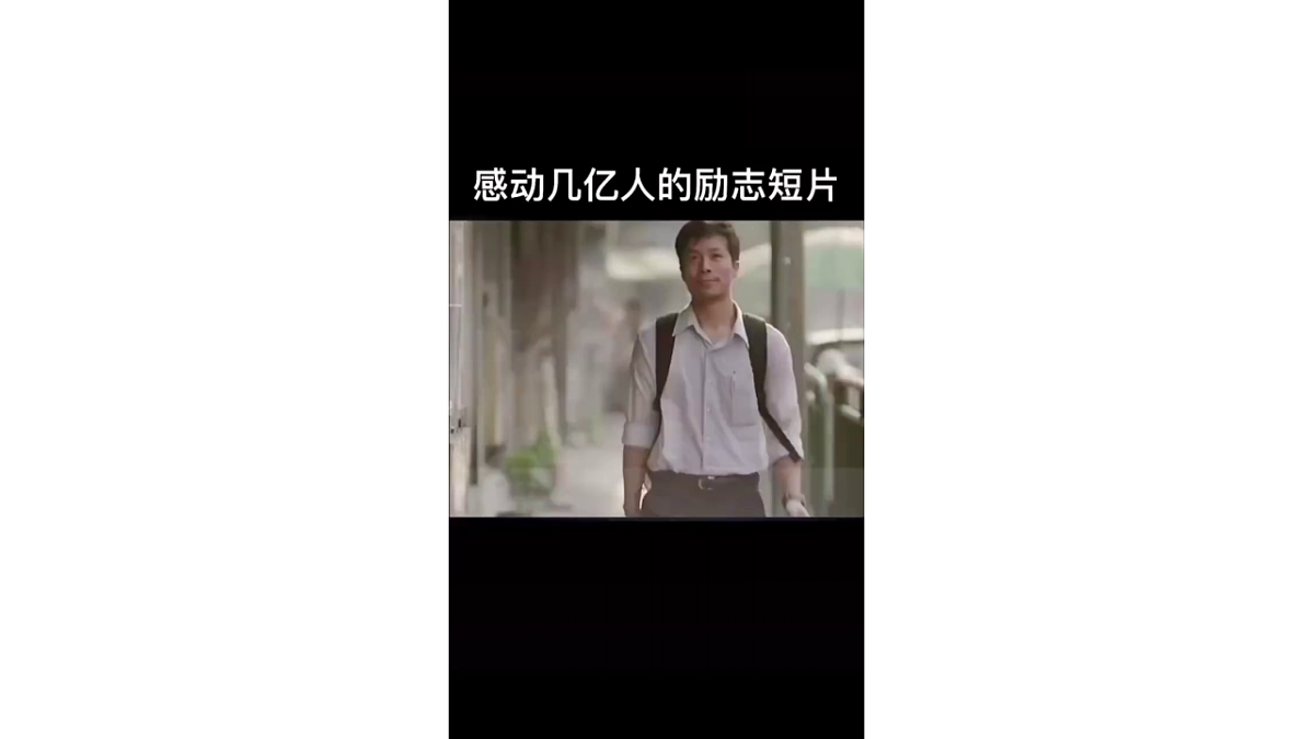 第七单元《习作：有你，真好》第1课时 习作指导教学课件第4页