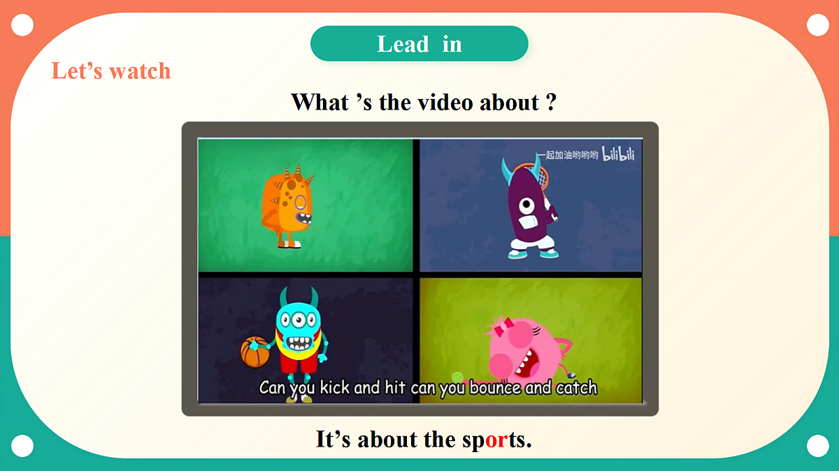 （核心素养）外研版（三起）英语四上 Unit 1《I love sports》第1课时 Get ready 课件第4页