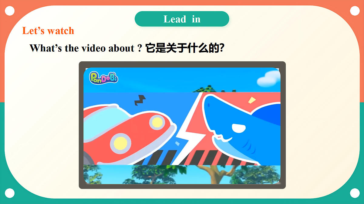 （核心素养）外研版（三起）英语四上 Unit 1《I love sports》第4课时 Fuel up 课件第4页