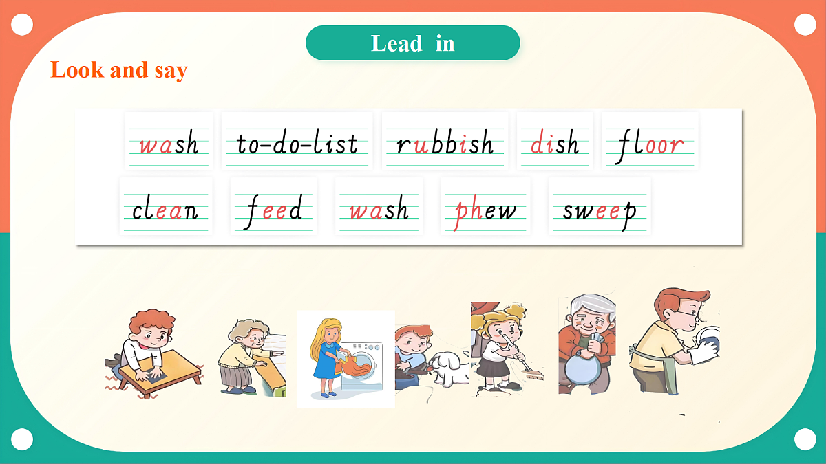 （核心素养）外研版（三起）英语四上 Unit 2《Helping at home》第2课时 Start up 课件第4页