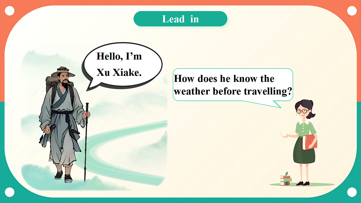 （核心素养）外研版（三起）英语四上 Unit 3《What's the weather like》第4课时 Fuel up 课件第4页