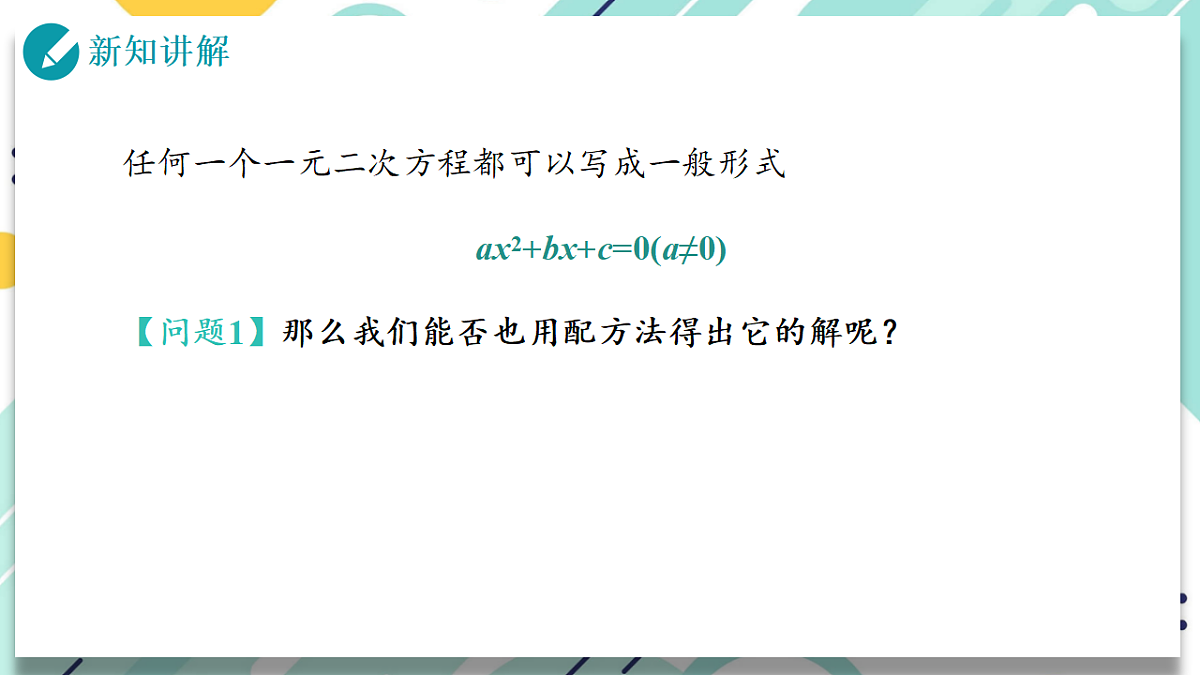 18511266第4页