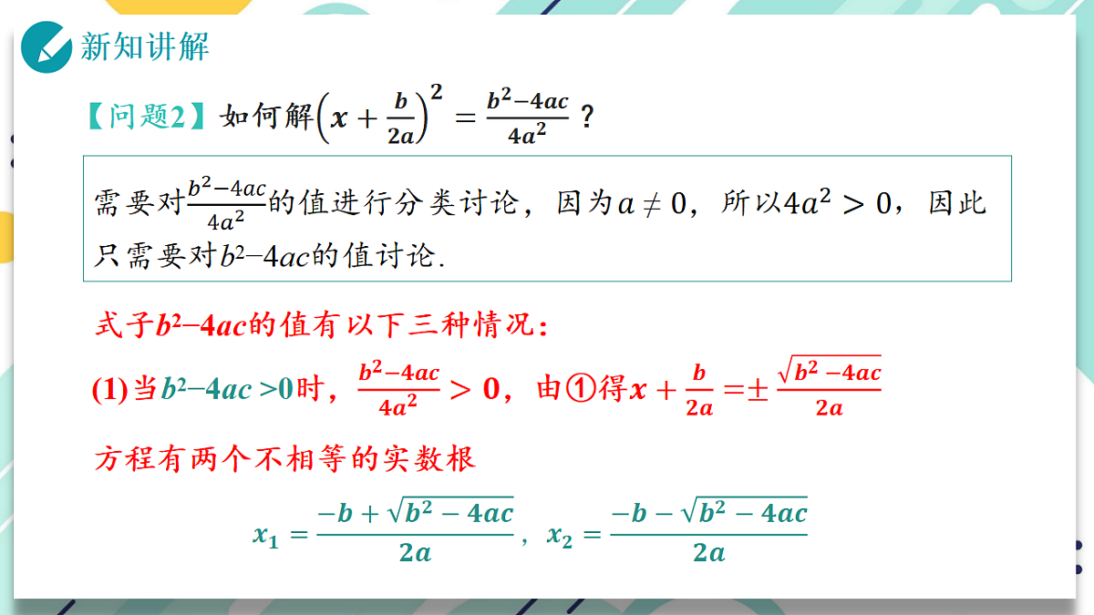 18511266第6页