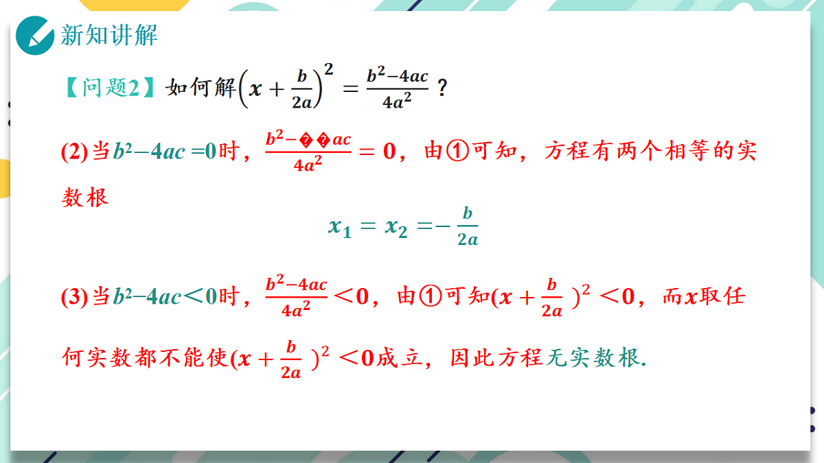 18511266第7页