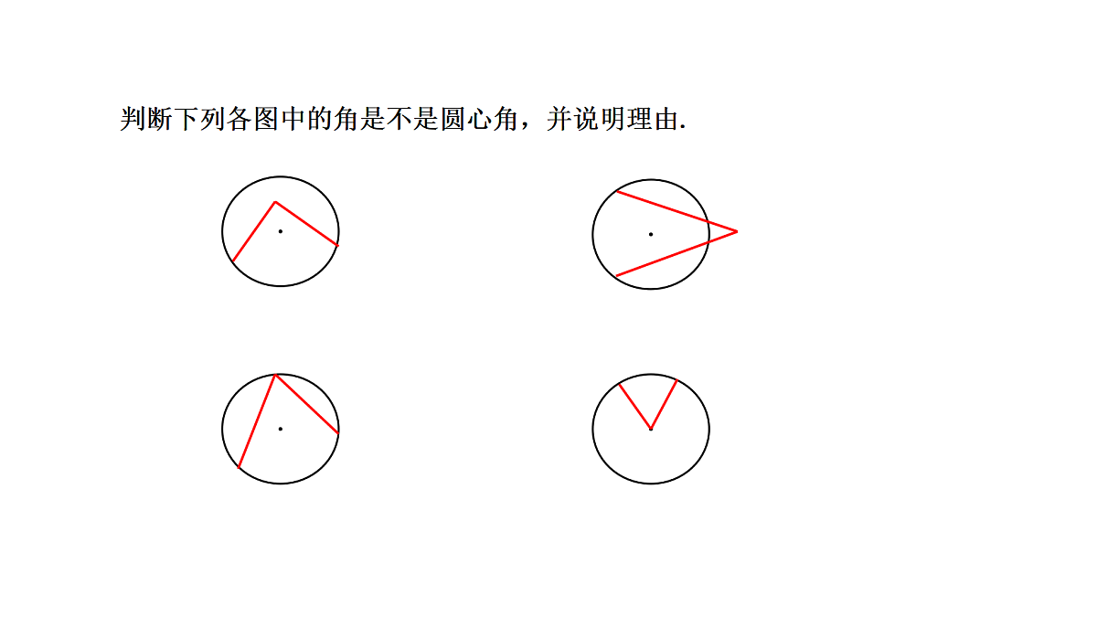 18511280第3页