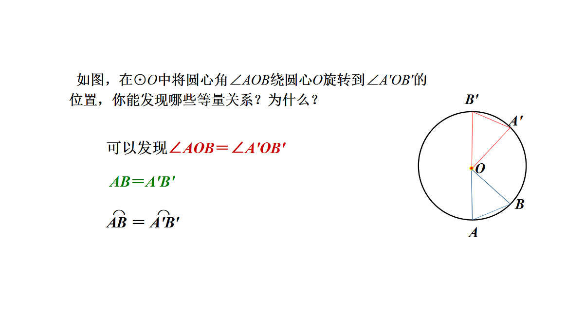 18511280第8页