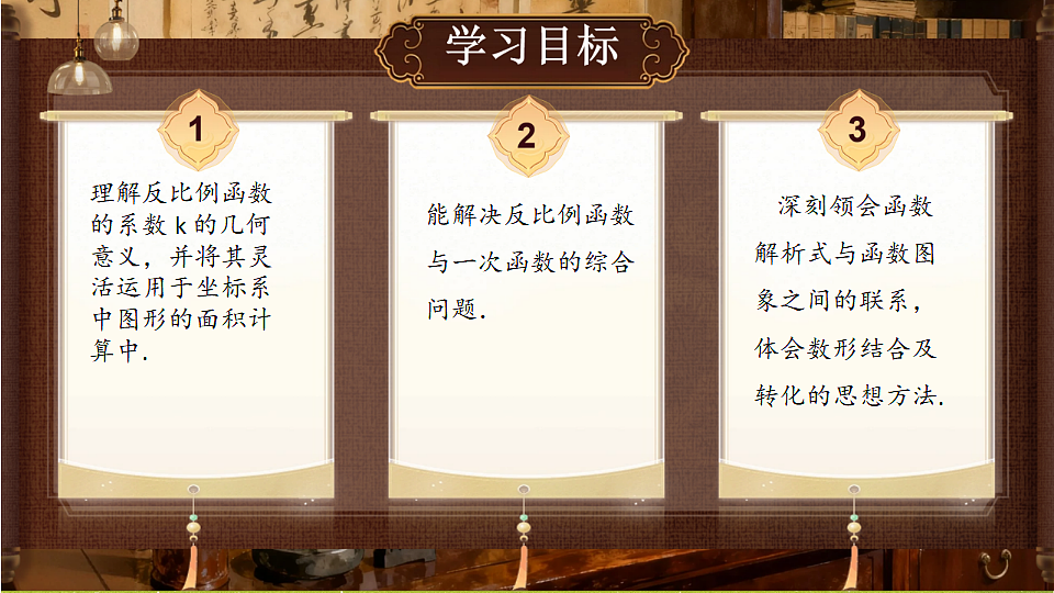 18511336第2页