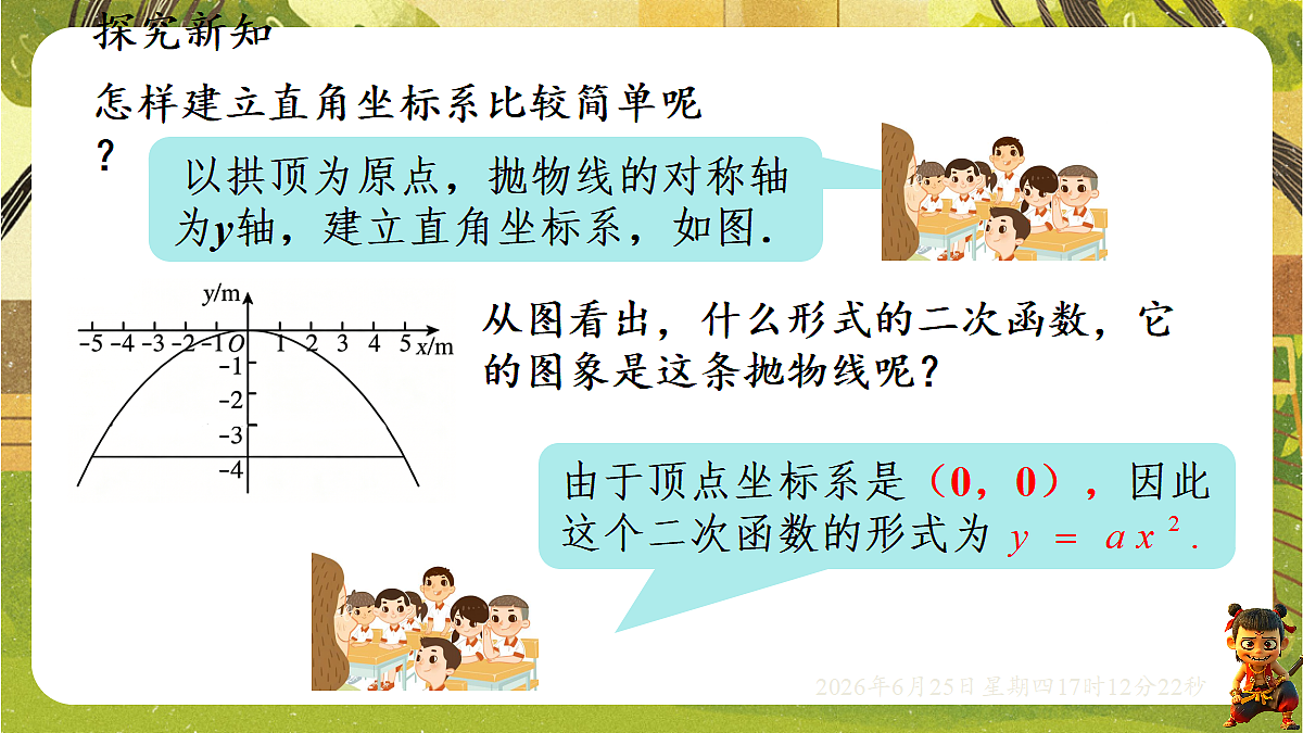 18511338第5页