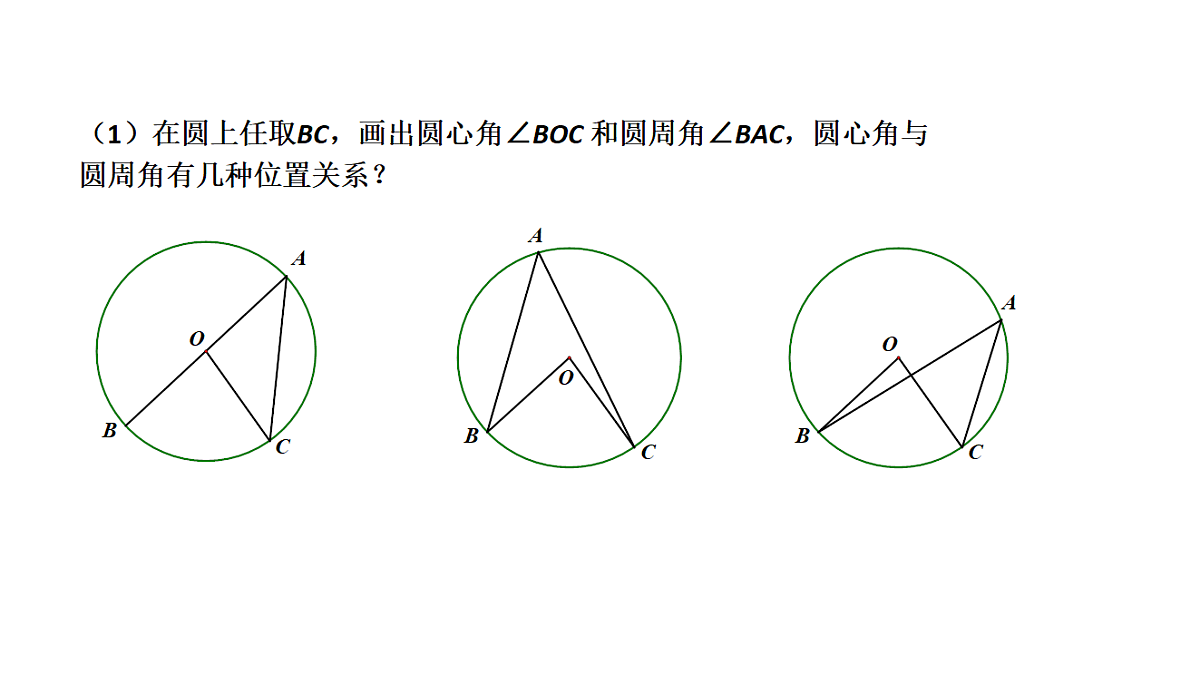 18511347第7页