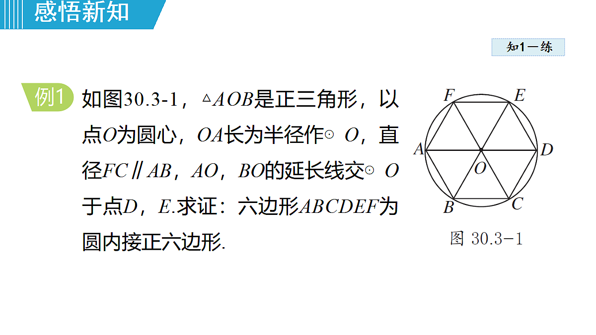 18511351第8页