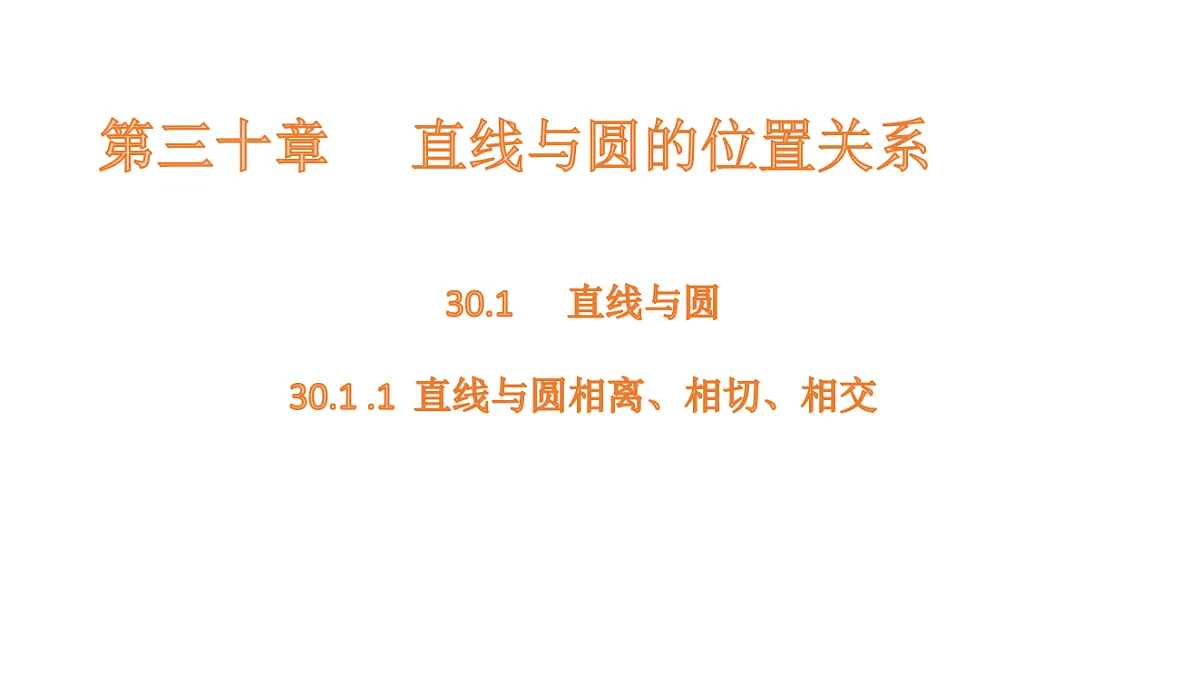 18511391第2页