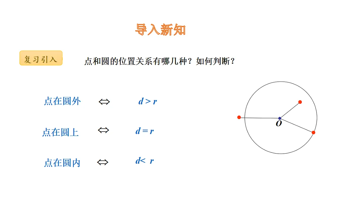 18511391第4页