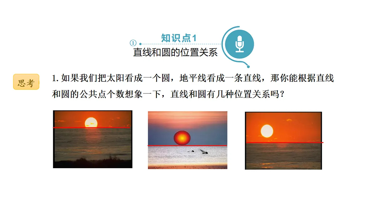 18511391第5页
