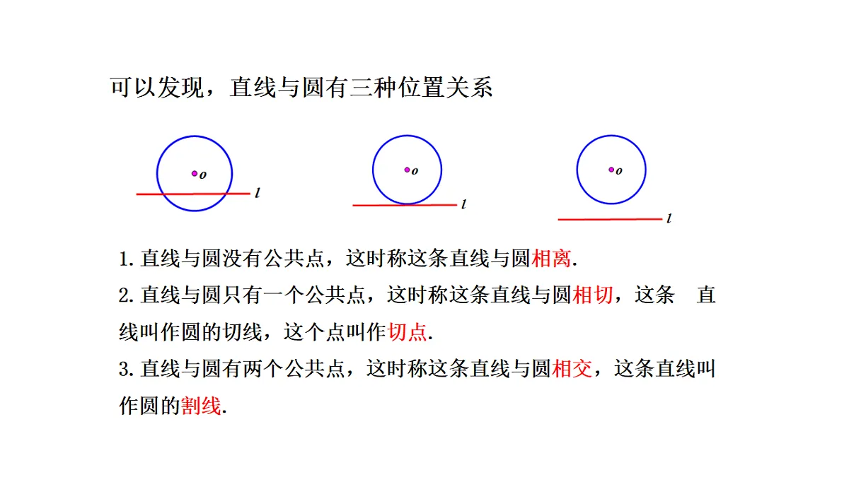 18511391第7页