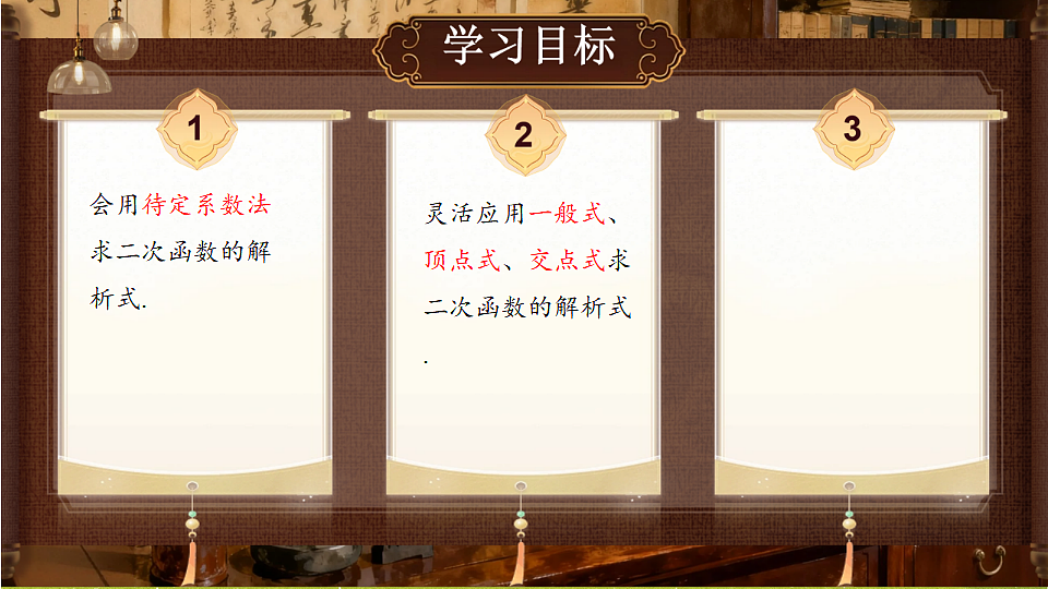 18511395第2页