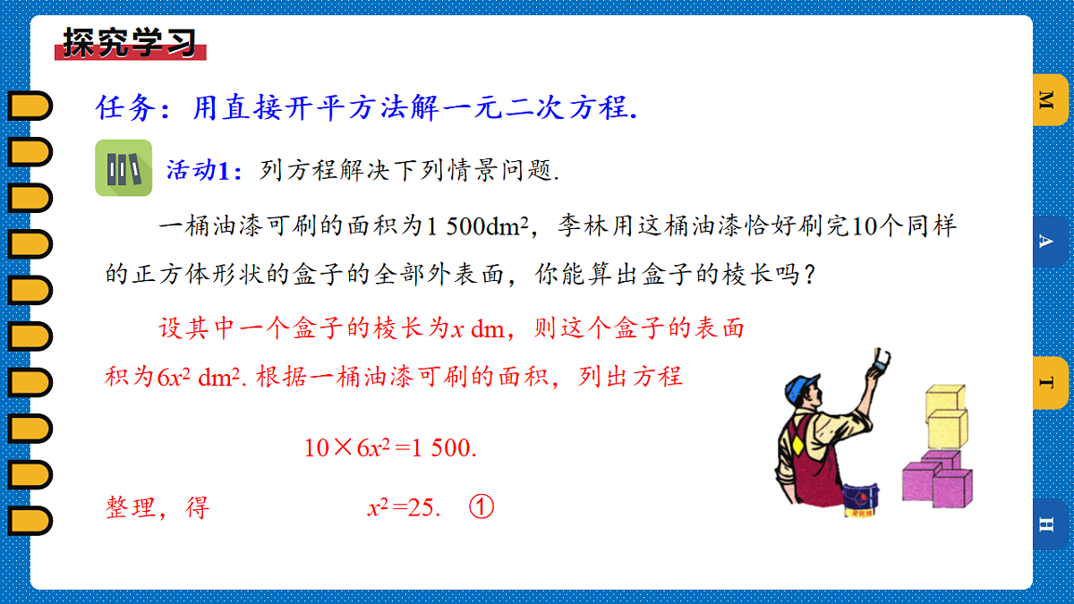 18511409第4页