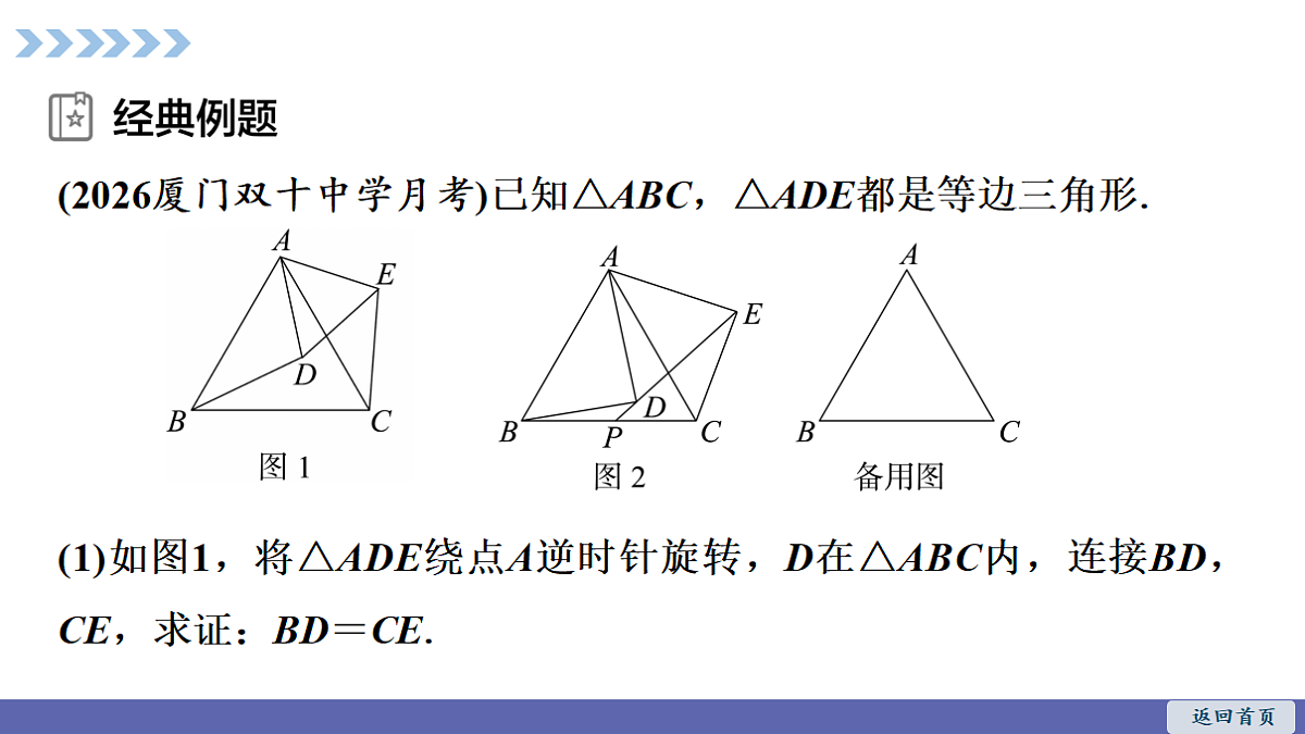 18511453第2页
