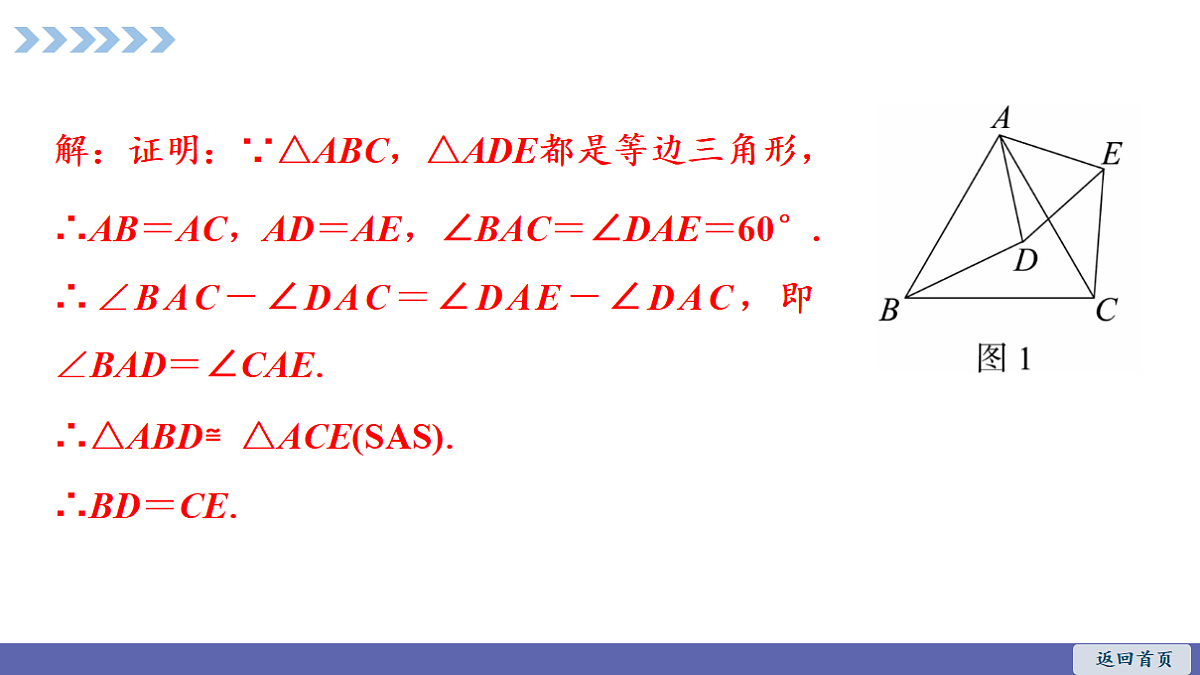18511453第3页