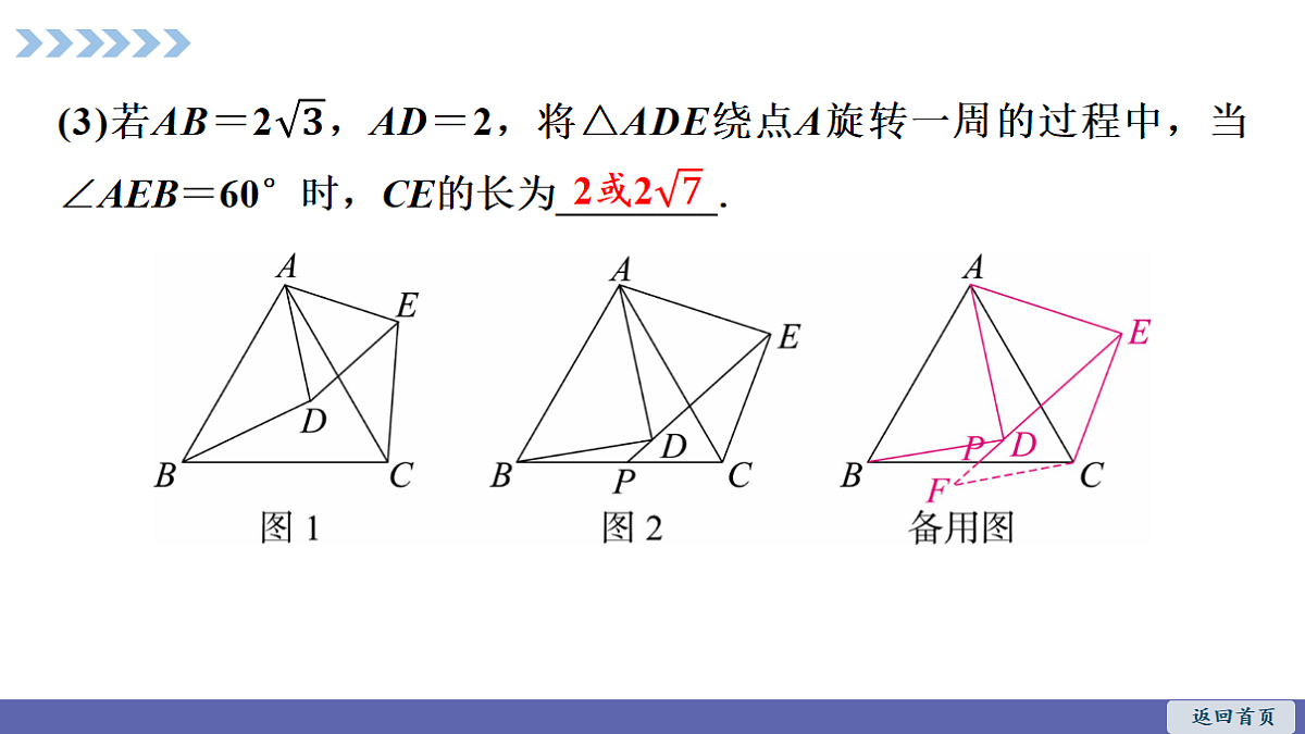 18511453第7页
