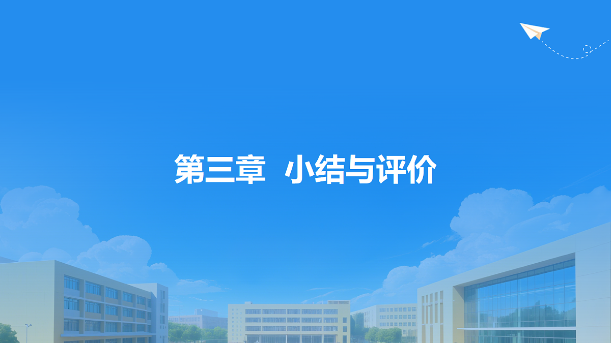 18511491第1页