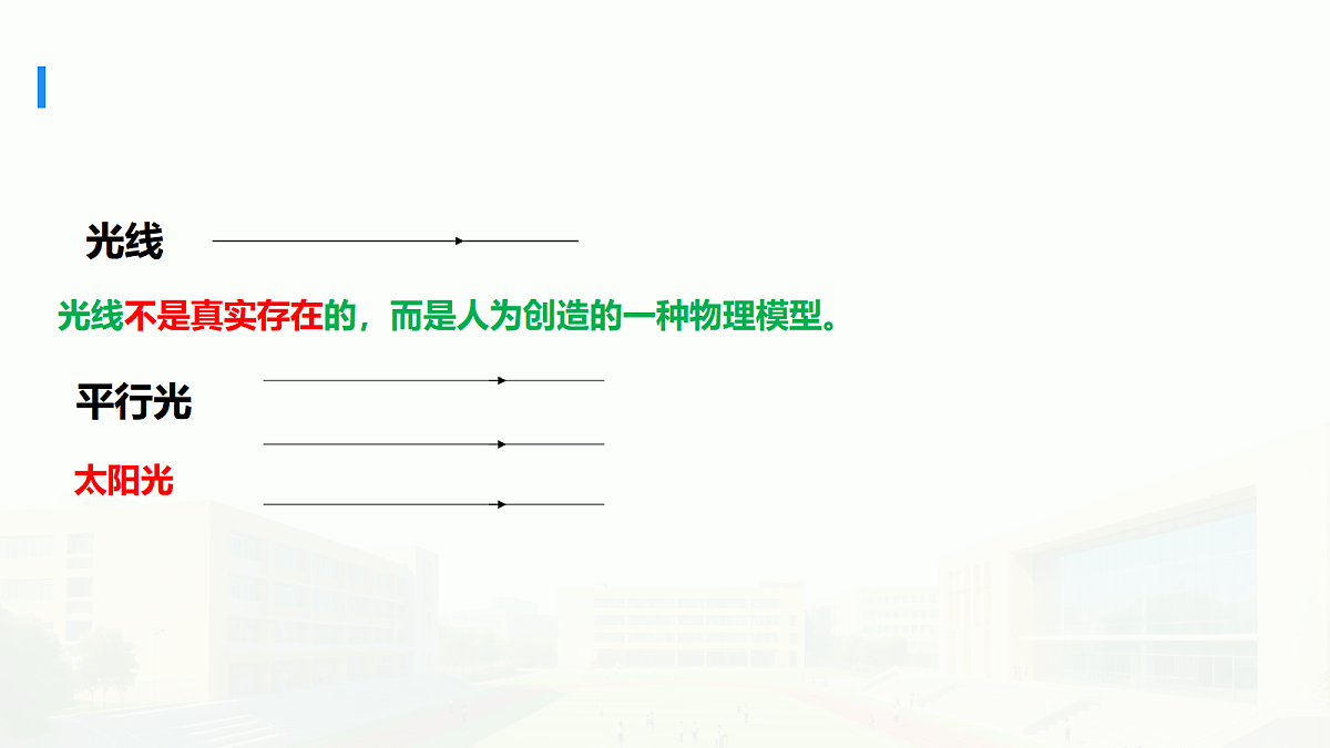 18511491第5页